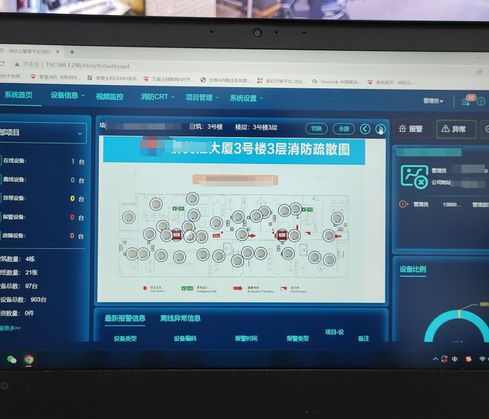 1705990302633.png