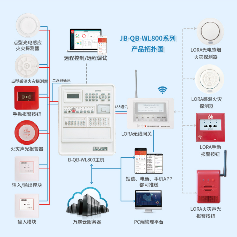 微信图片_202311100953191.jpg