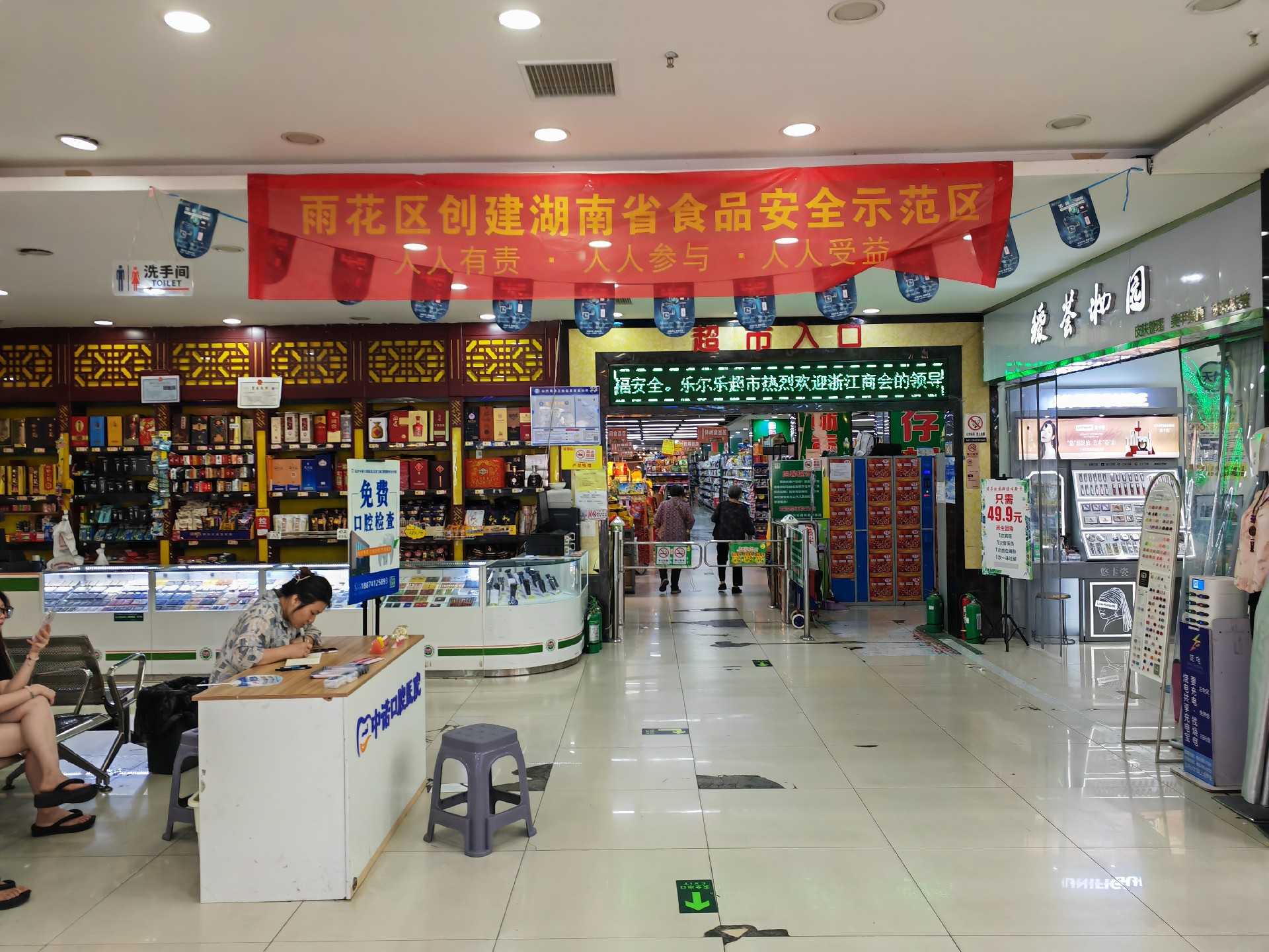 bf9518d2767a158badc0284ee63553f.jpg